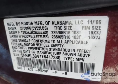 2007 Honda Odyssey Ex из США, поврежденный, VIN 5FNRL38477B417330